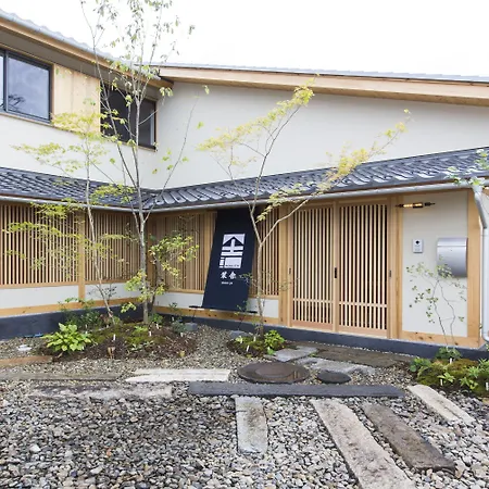 Shioriya-2